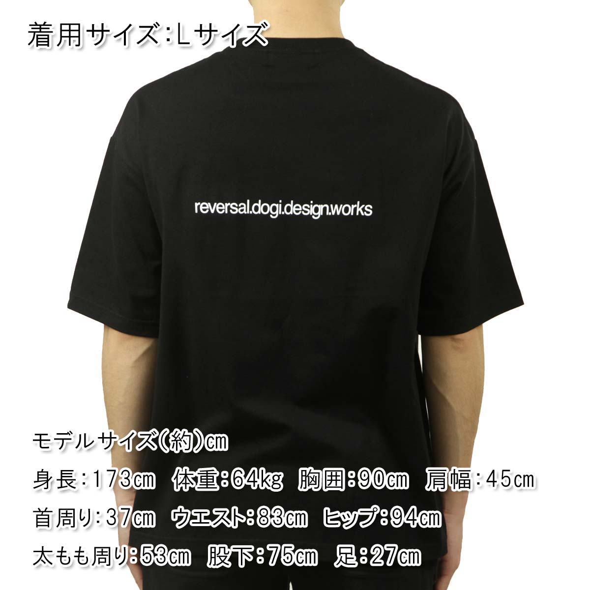reversal（リバーサル） メンズ 半袖Tシャツ 正規販売店 コットン