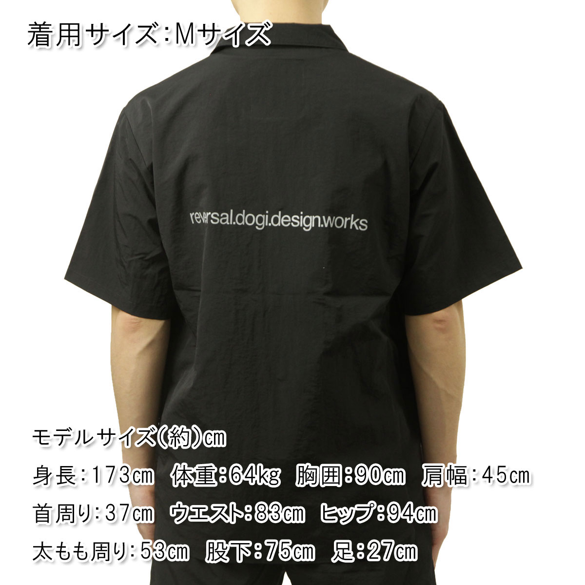 reversal（リバーサル） メンズ セットアップ 正規販売店 半袖シャツ