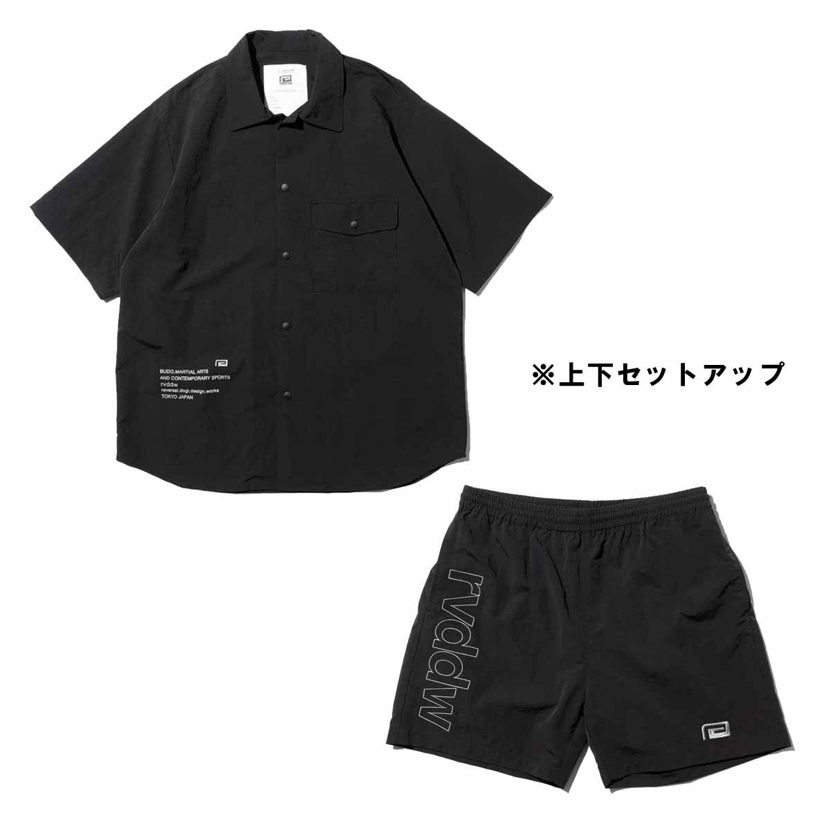 reversal（リバーサル） メンズ セットアップ 正規販売店 半袖シャツ