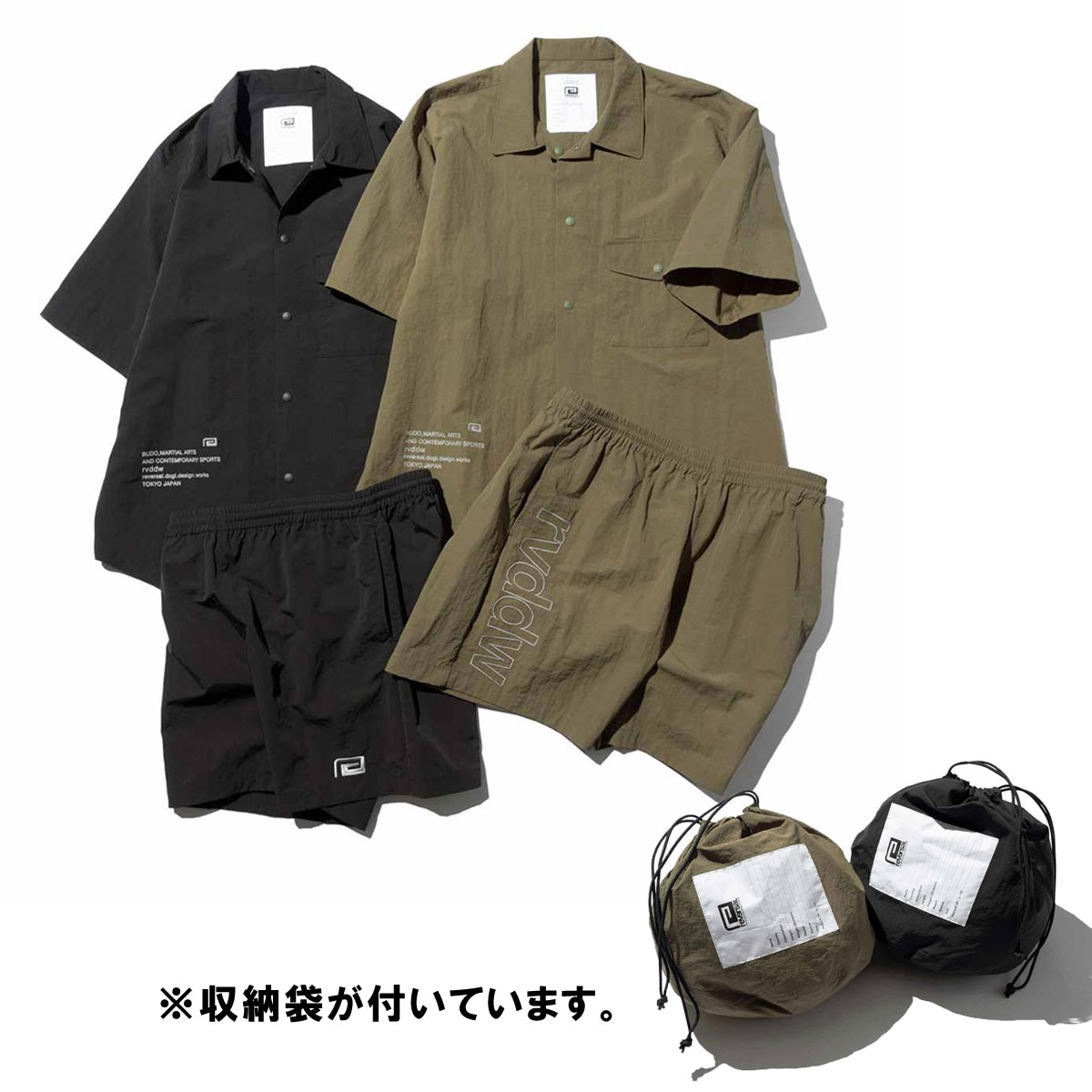 reversal（リバーサル） メンズ セットアップ 正規販売店 半袖シャツ