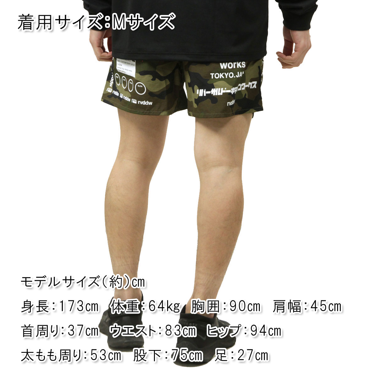 reversalリバーサルrvddw ショートパンツ オリーブグリーン reversalリバーサルrvddw ショートパンツ オリーブグリーン