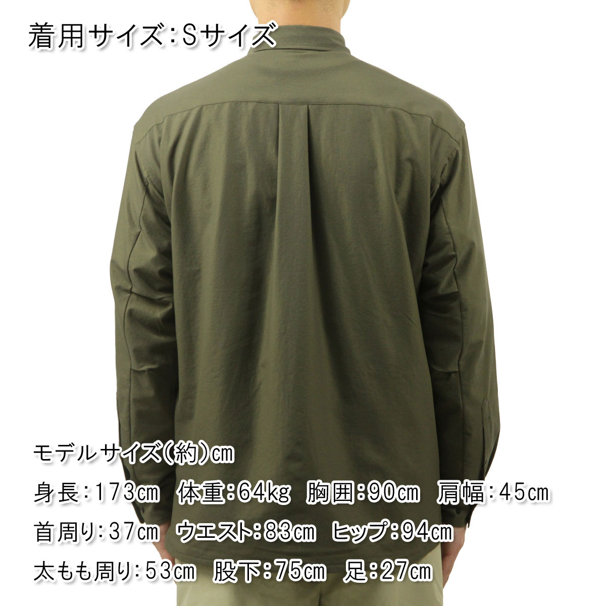 NANGA（ナンガ） 【ボーナスストア 誰でも+5% 1/4 0:00〜1/5 23:59