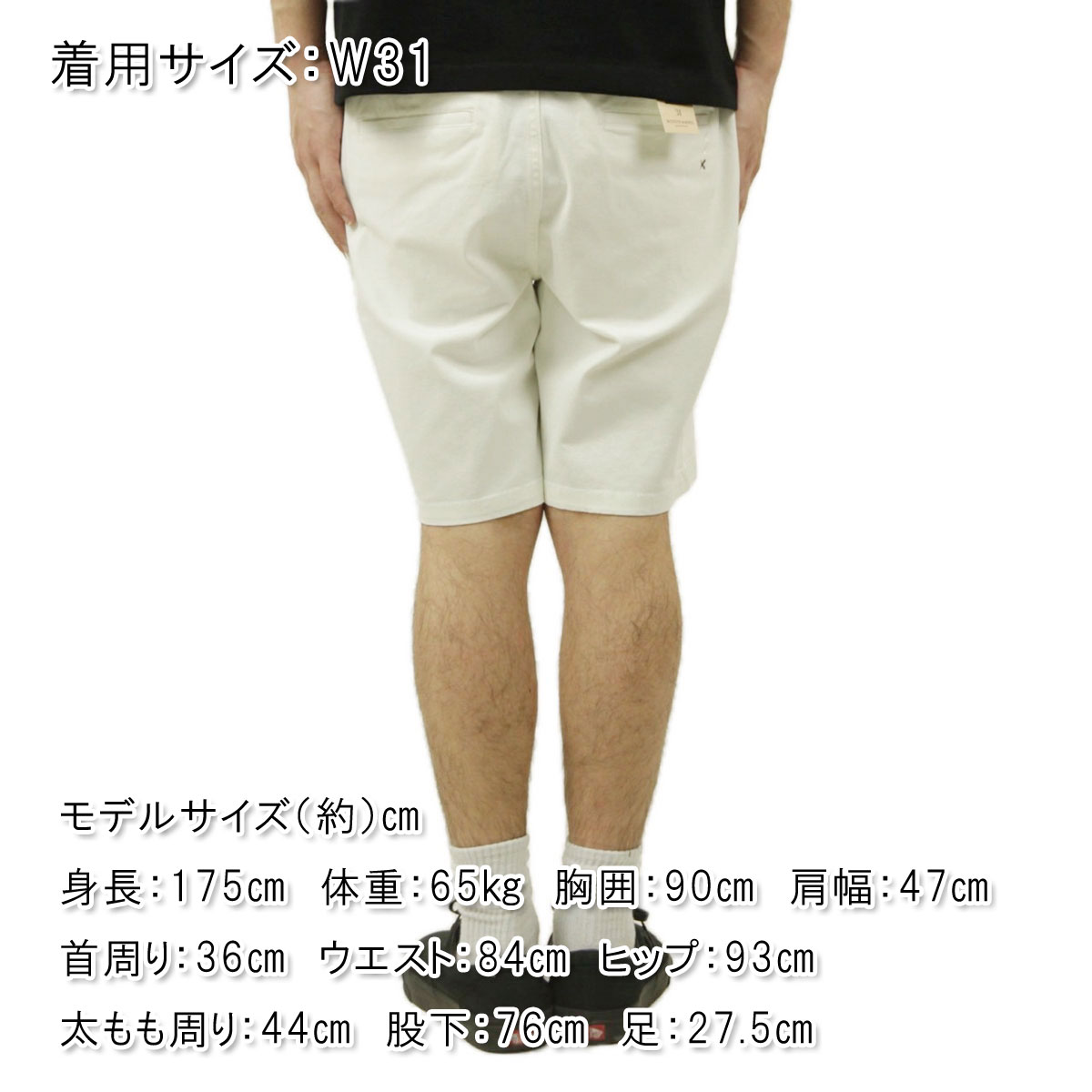 SCOTCH＆SODA（スコッチアンドソーダ） 【ボーナスストア 誰でも+5% 12