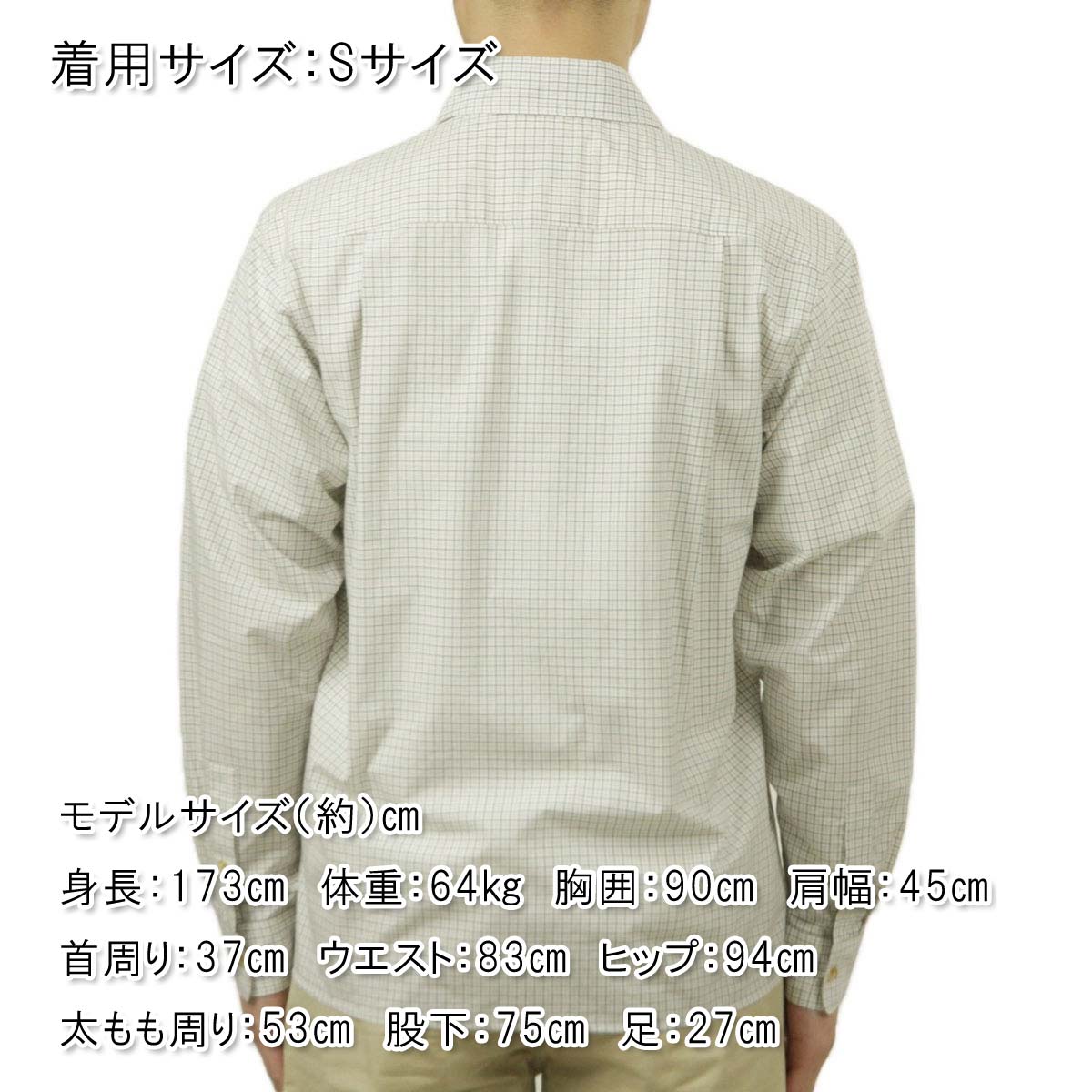 SCOTCH＆SODA（スコッチアンドソーダ） 【ボーナスストア 誰でも+5% 12