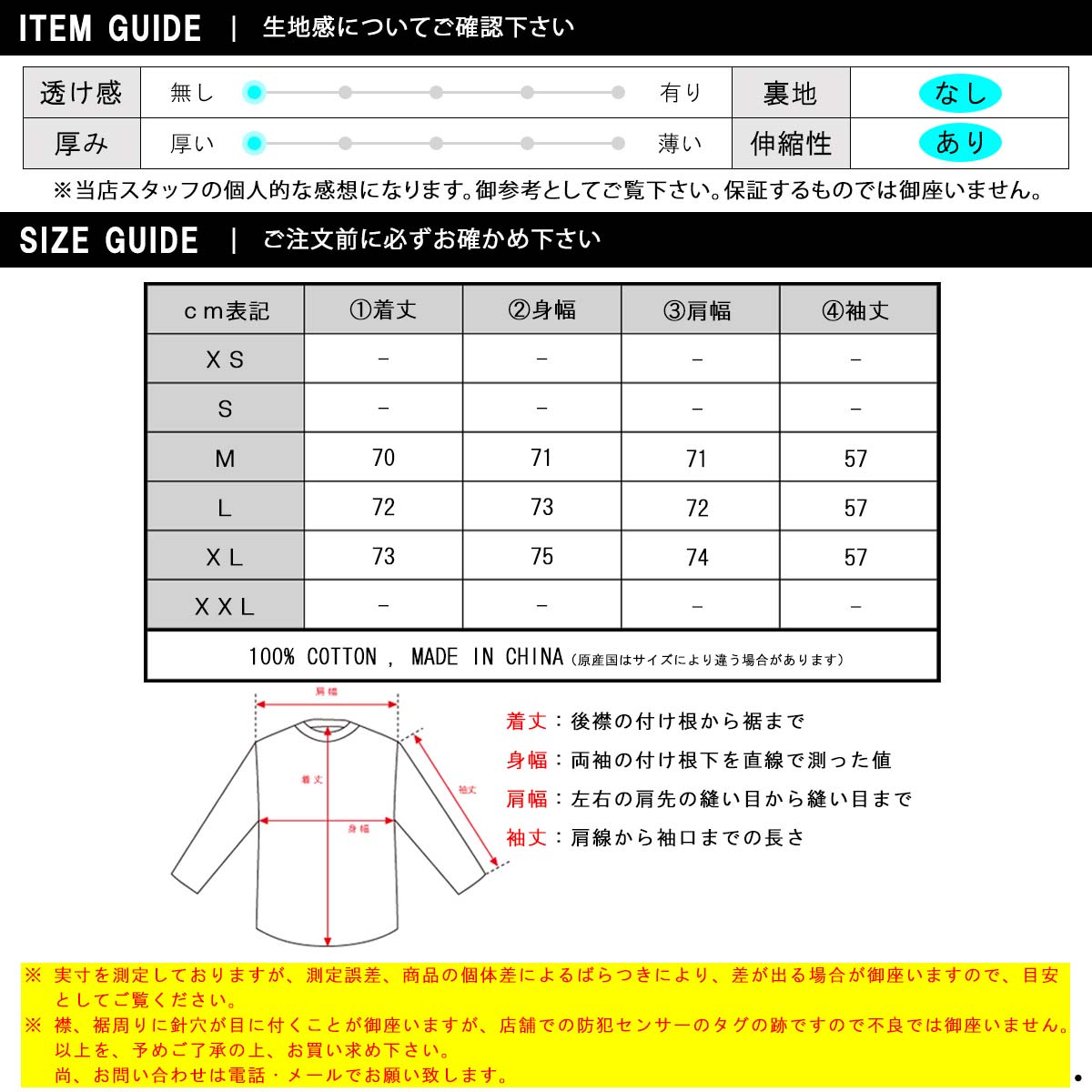 Ksubi（スビ） 【ボーナスストア 誰でも+5% 6/19 0:00〜6/25 23:59 
