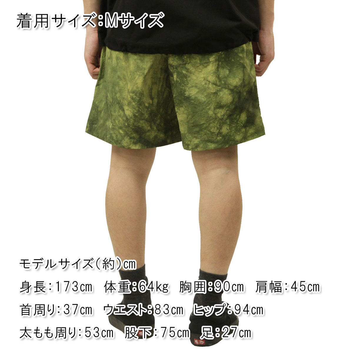 pvot mesh shorts XL メッシュショーツ ハーフパンツ UNDER ARMOUR ☆ネコポス アンダーアーマー メンズ パンツ
