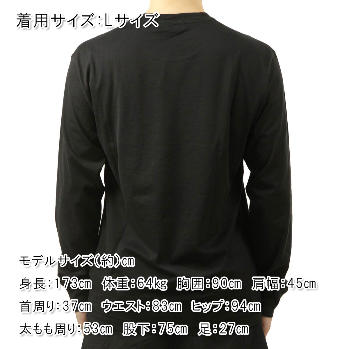 STONE ISLAND（ストーン アイランド） 【ボーナスストア 誰でも+5% 3 
