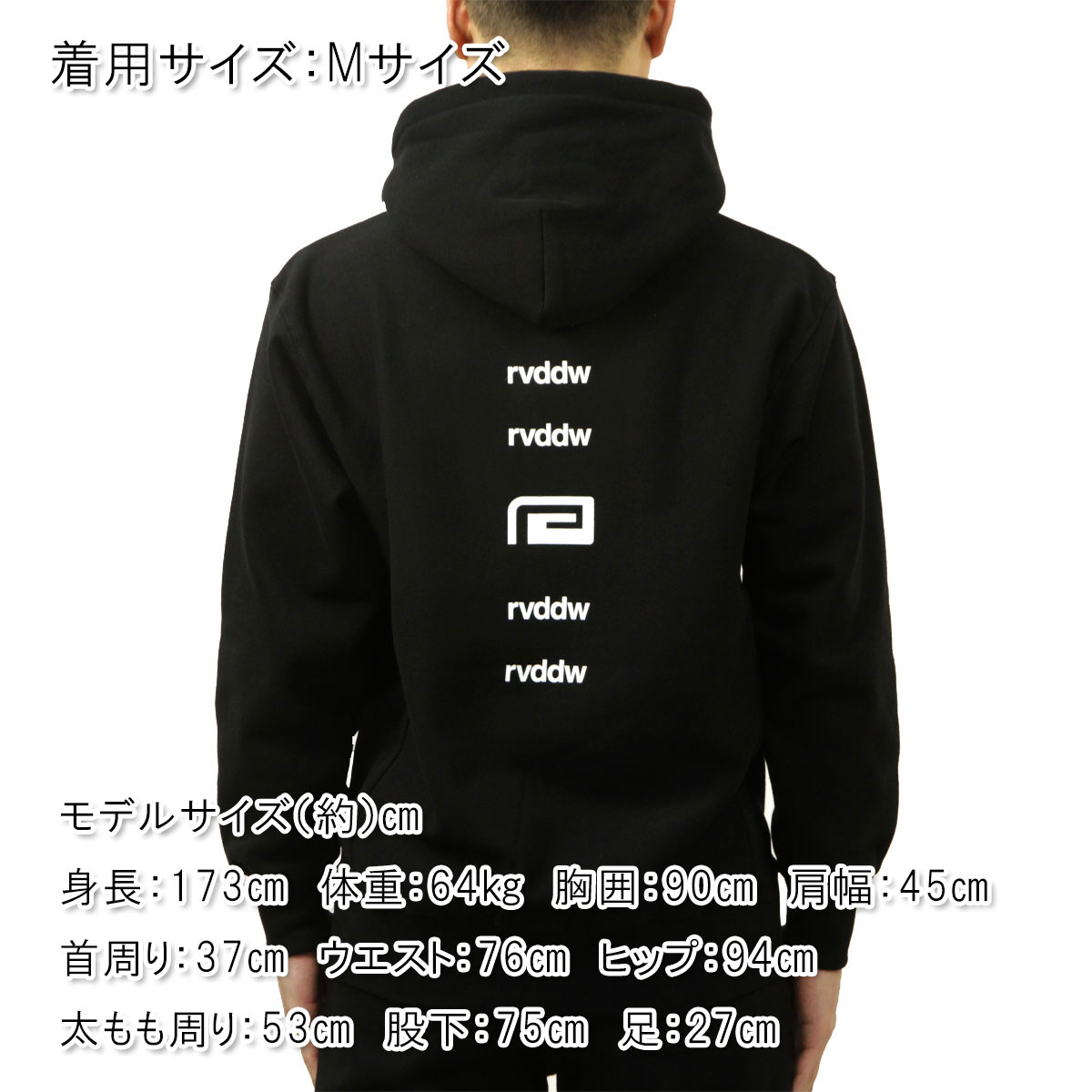 reversal（リバーサル） メンズ セットアップ 正規販売店 パーカー
