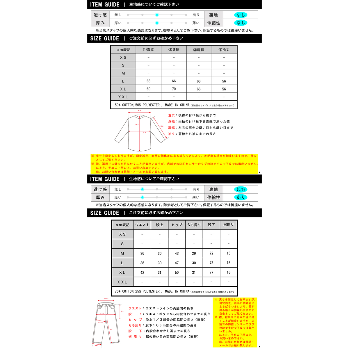 reversal（リバーサル） メンズ セットアップ 正規販売店 パーカー