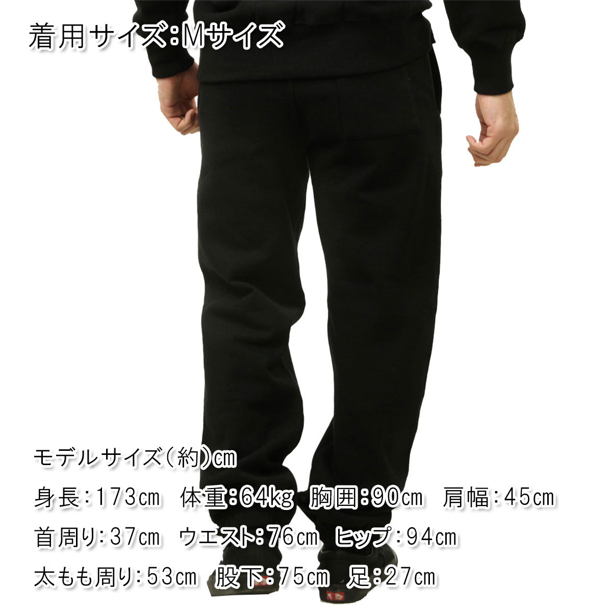 リバーサル★パンツMサイズ reversal（リバーサル） メンズ セットアップ 正規販売店 パーカー