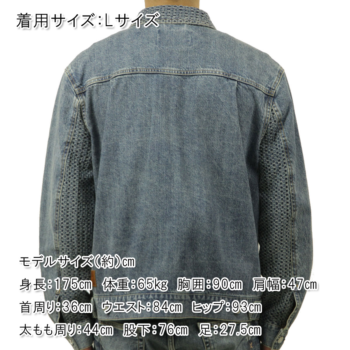 SCOTCH＆SODA（スコッチアンドソーダ） 【ボーナスストア ポイント5倍
