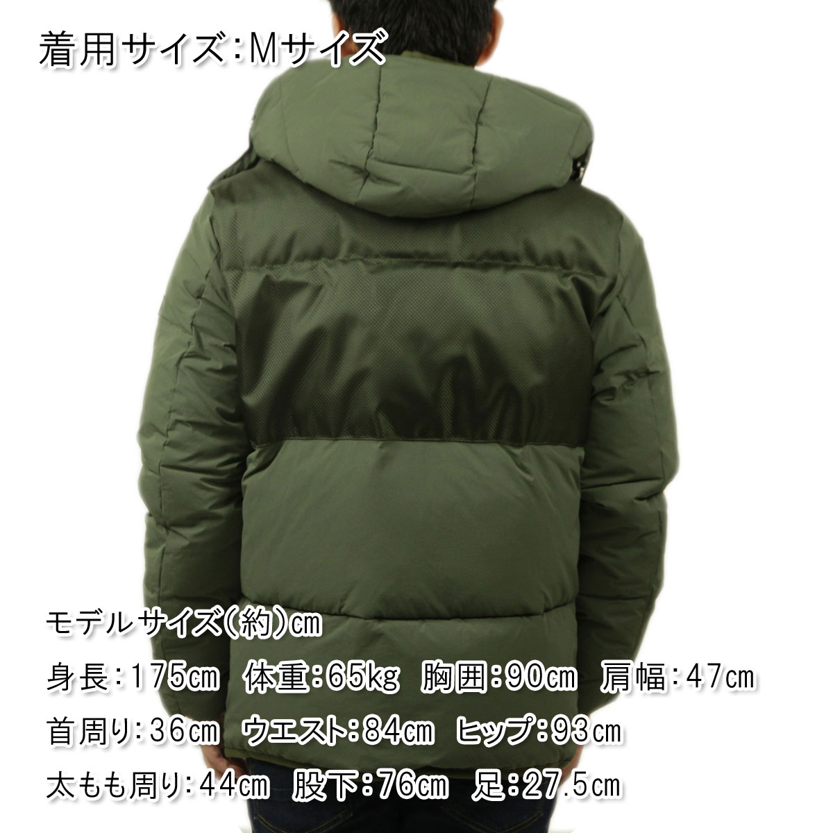 SCOTCH＆SODA（スコッチアンドソーダ） メンズ パファージャケット 