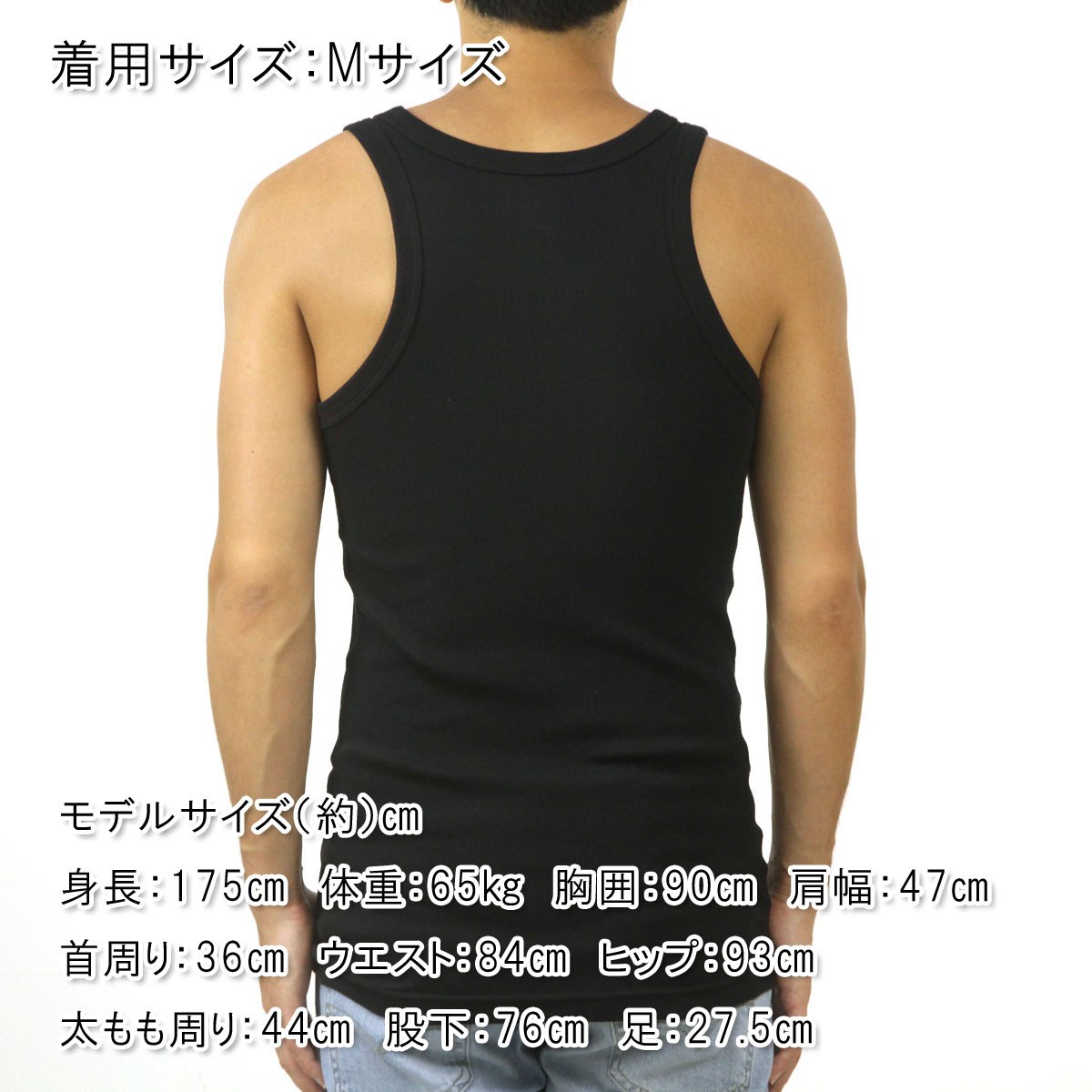 ヘインズ メンズ タンクトップ 正規販売店 Hanes ビーフィー ノースリーブ 無地 HANES BEEFY RIB TANK TOP T-SHIRT 1P HM3-R102 090 BLACK