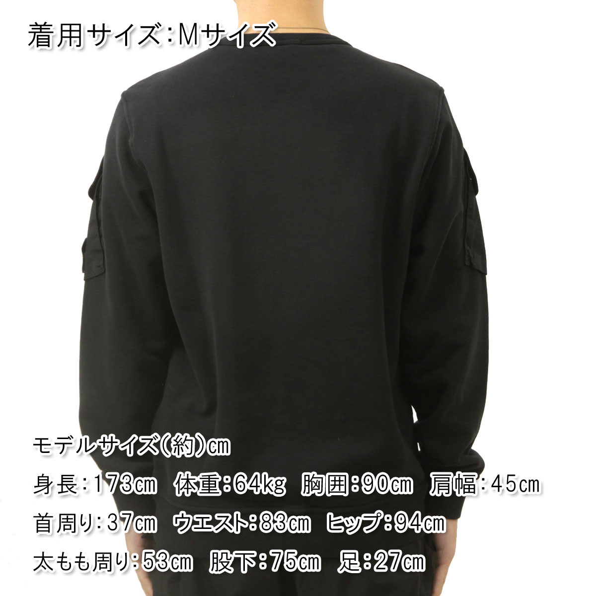 STONE ISLAND（ストーン アイランド） メンズ スウェット 正規品