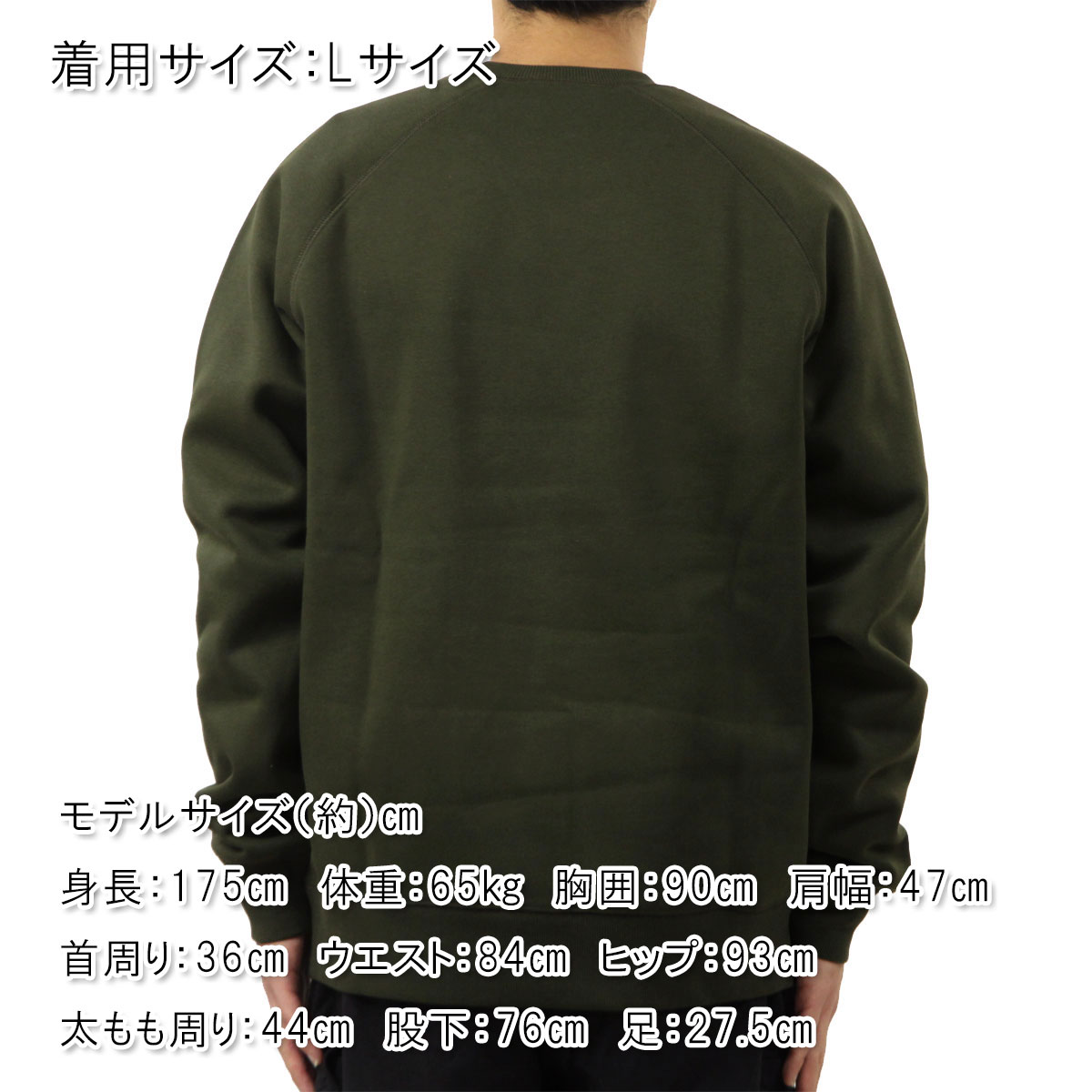 Carhartt（カーハート） メンズ スウェット 正規品 CARHARTT WIP 