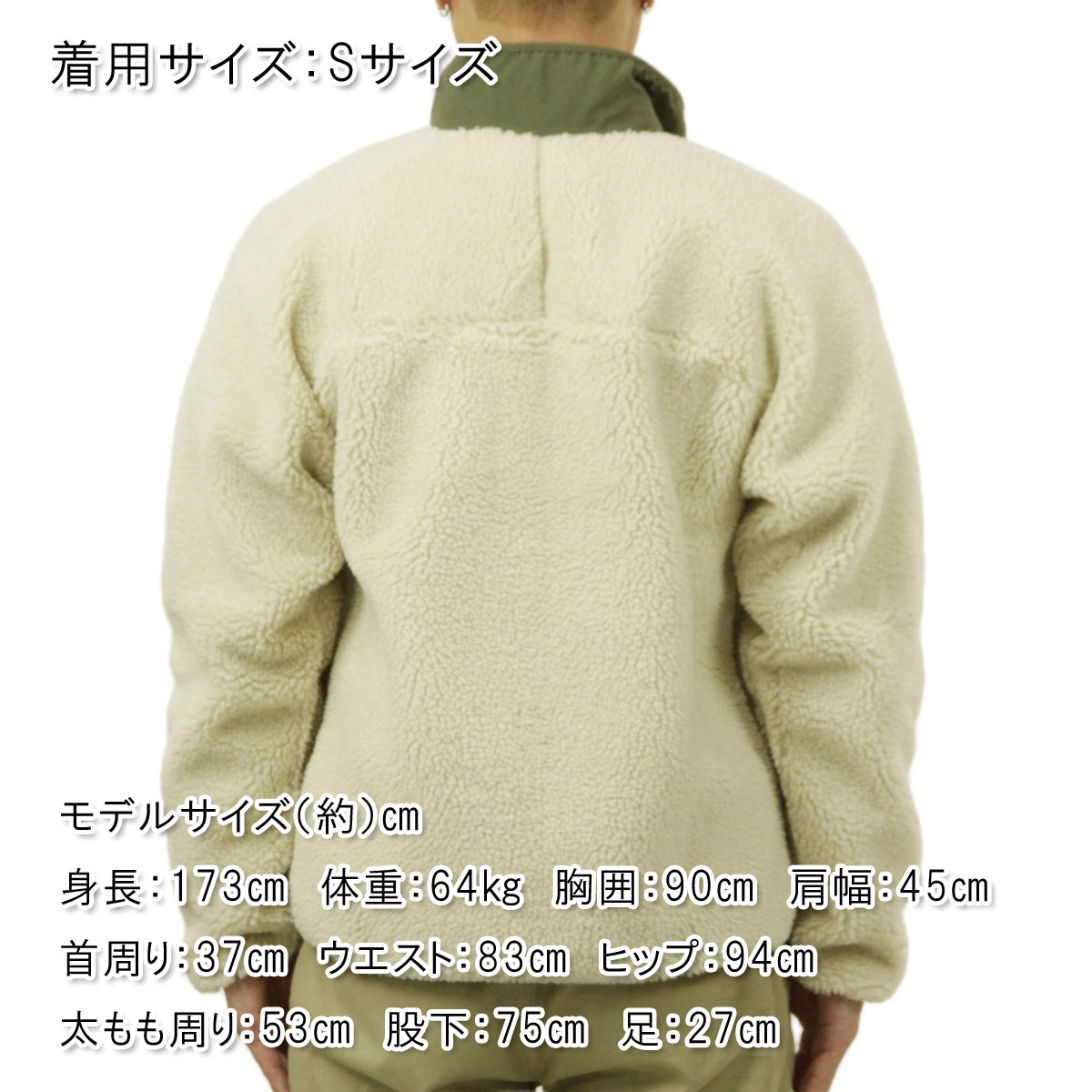 patagonia（パタゴニア） メンズ フリースジャケット 正規品 レトロX