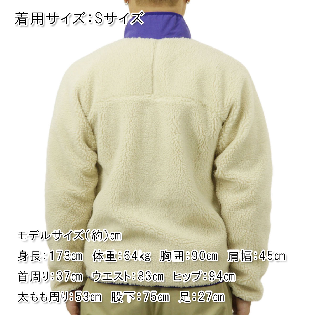 patagonia（パタゴニア） メンズ フリースジャケット 正規品 レトロX