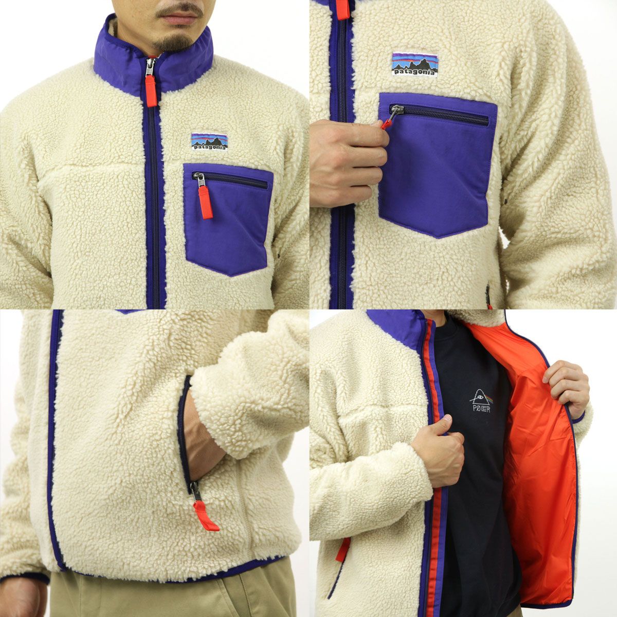 patagonia（パタゴニア） 【ボーナスストア 誰でも+5% 1/25 0:00〜1/27