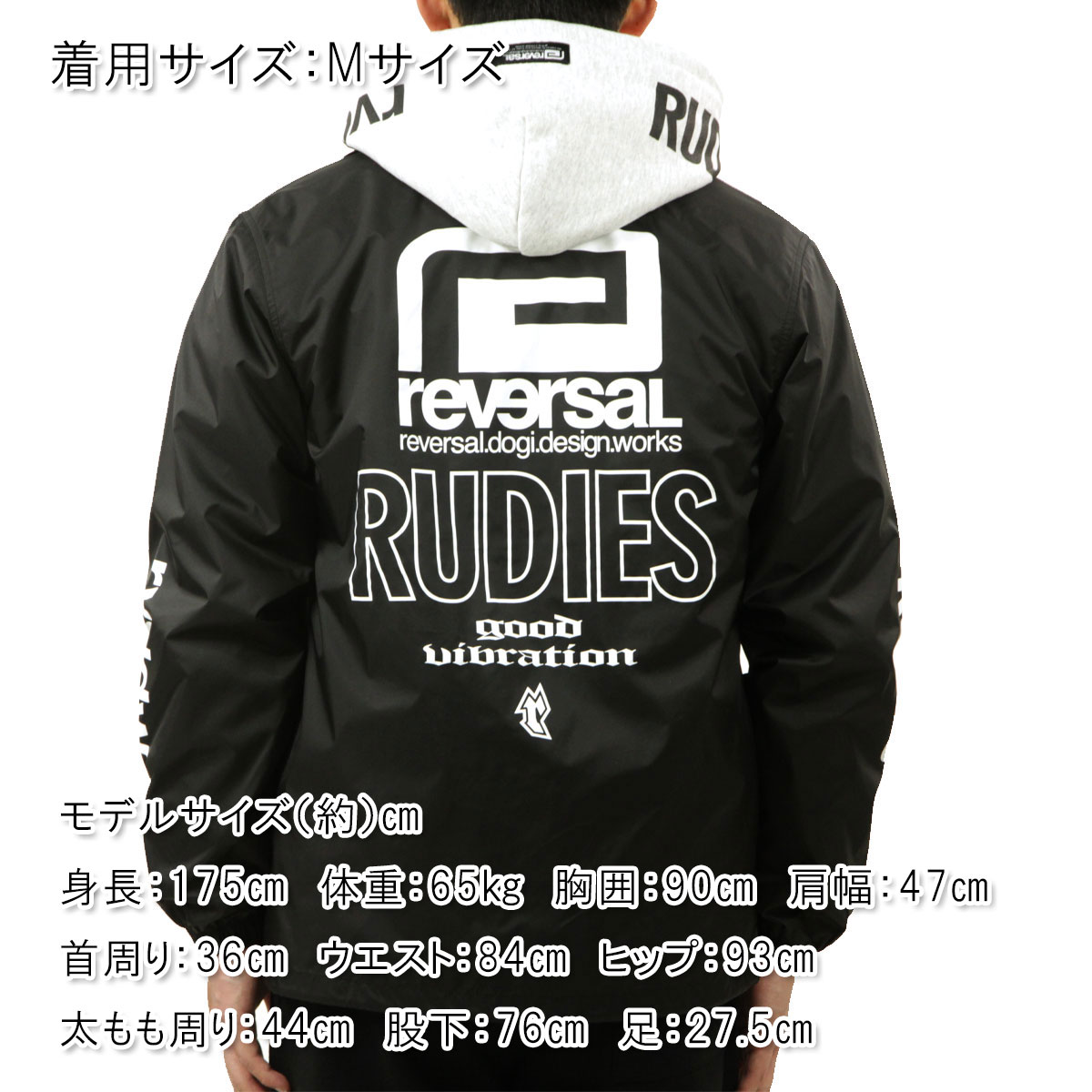 reversal（リバーサル） メンズ コーチジャケット 正規販売店 ルー 