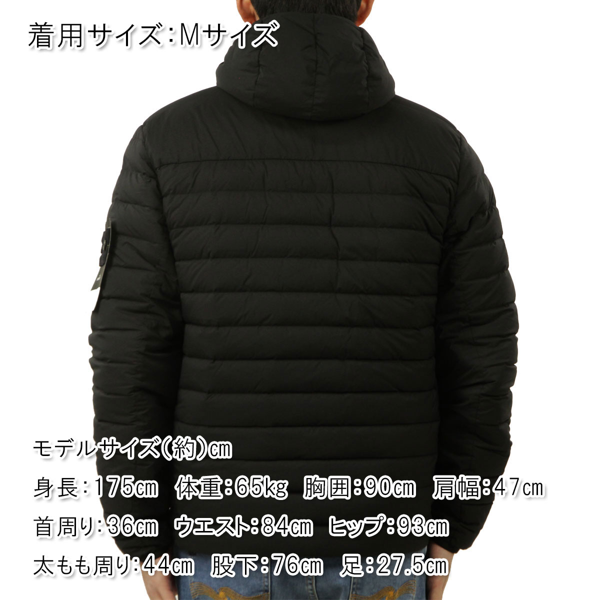 STONE ISLAND（ストーン アイランド） 【ボーナスストア ポイント5倍 9