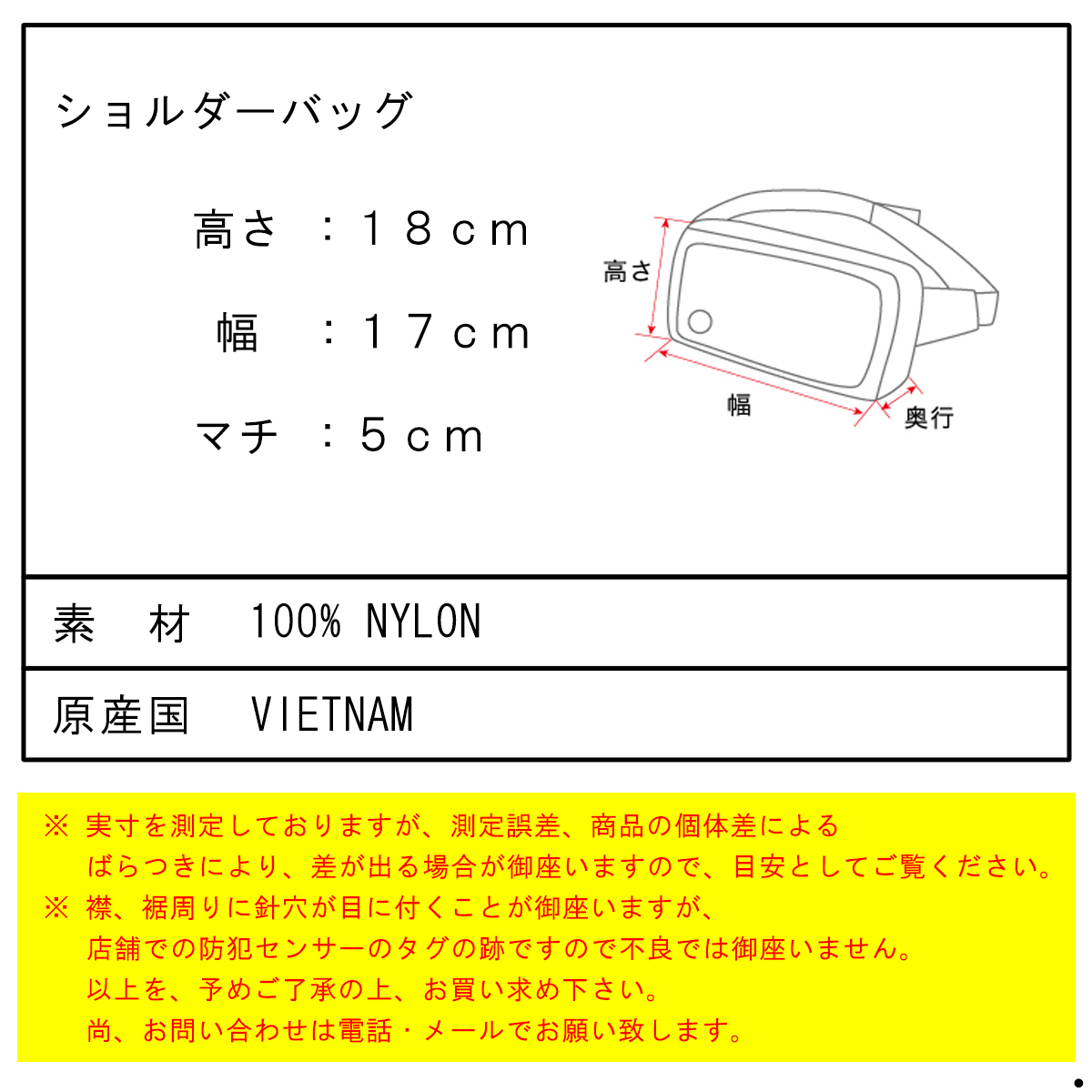 グレゴリー メンズ レディース ショルダーバッグ 正規販売店 GREGORY QUICK POCKET M CLASSIC BAGS (コーデュラバリスティック) 2L BLACK 08J*29127