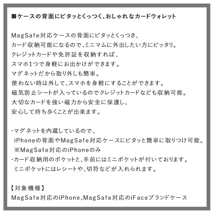 ナンガ メンズ レディース カードケース 正規販売店 NANGA カードウォレット カードポケット NANGA LOGO CARD WALLET BLK BLACK N2600-3Z049Z