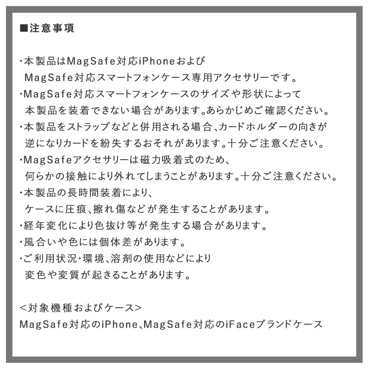 ナンガ メンズ レディース カードケース 正規販売店 NANGA カードウォレット カードポケット NANGA LOGO CARD WALLET BLK BLACK N2600-3Z049Z