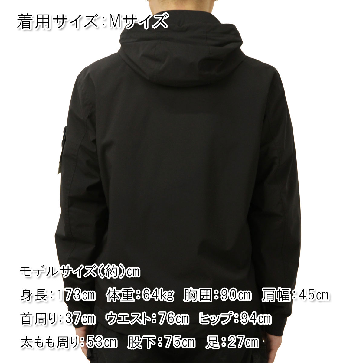 STONE ISLAND（ストーン アイランド） メンズ 正規品 STONE ISLAND