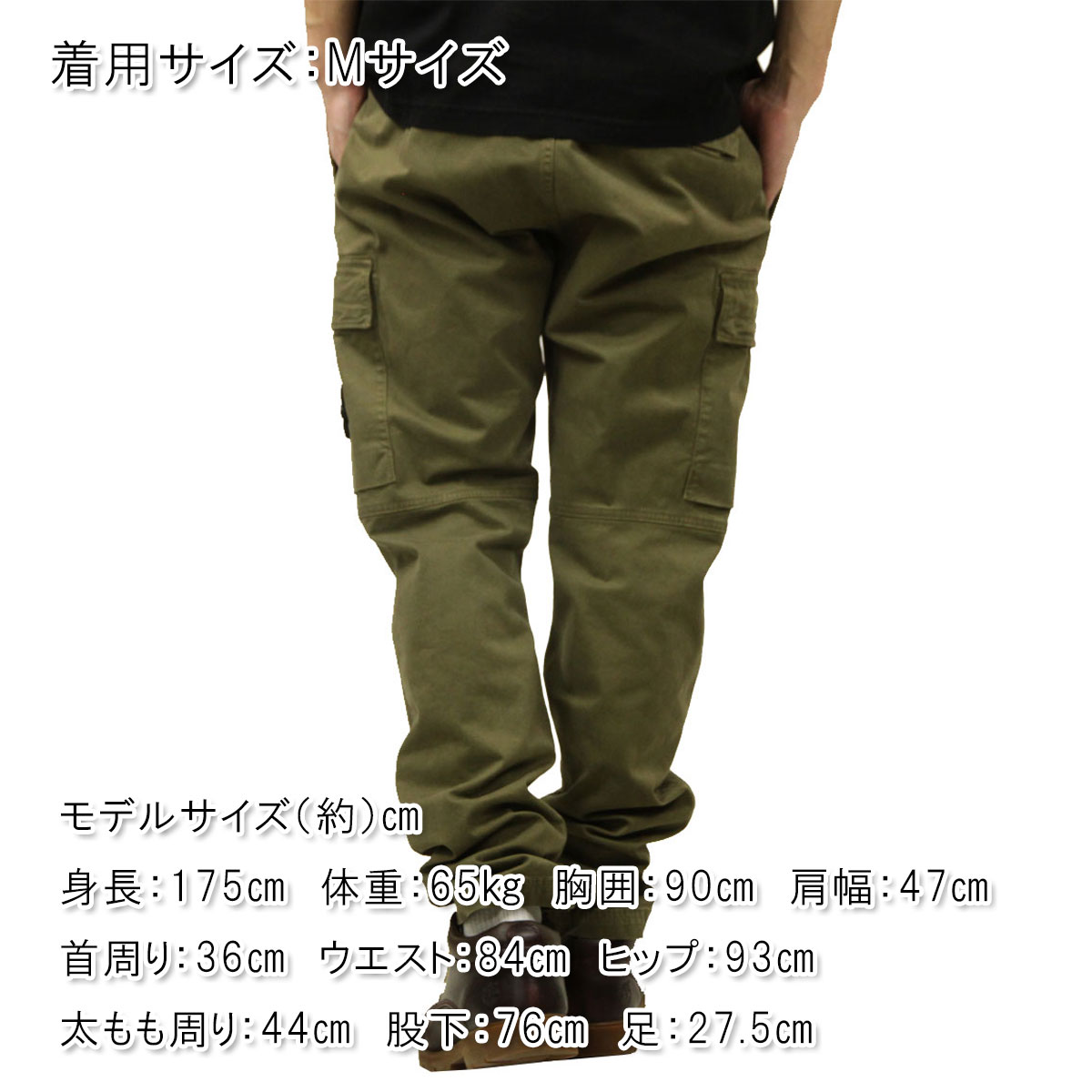 STONE ISLAND（ストーン アイランド） 【ボーナスストア ポイント5倍 9