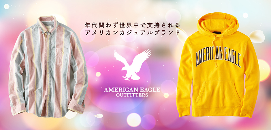 AMERICAN EAGLE