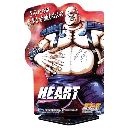 商品画像1