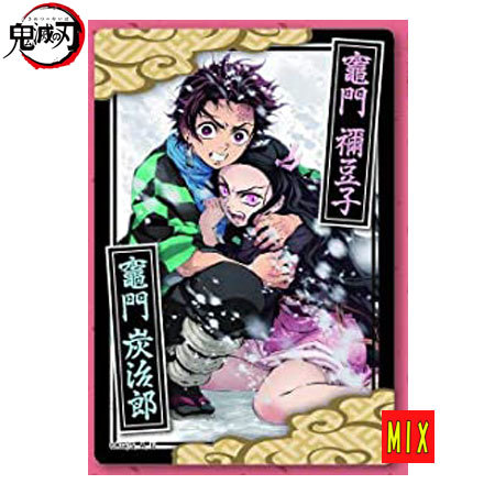 鬼滅の刃 竈門禰豆子 きめつのやいば 4 カード BANDAI 鬼滅の刃 ウエハース4 029 竈門 炭治郎 禰豆子 たん