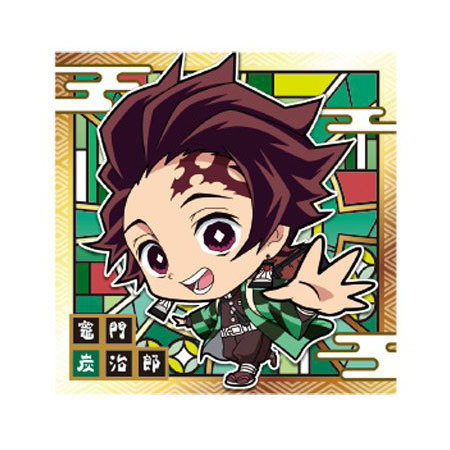 BANDAI 鬼滅の刃 ディフォルメ シールウエハース 1-13 竈門炭治郎 単品