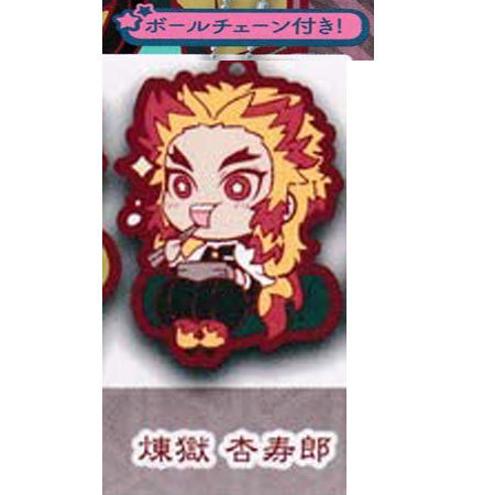 stasto 鬼滅の刃 キャラばんちょうこうラバーマスコット 漆ノ型
