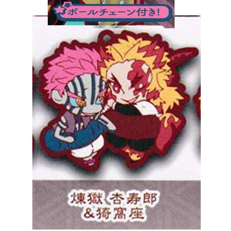 stasto 鬼滅の刃 キャラばんちょうこうラバーマスコット 漆ノ型