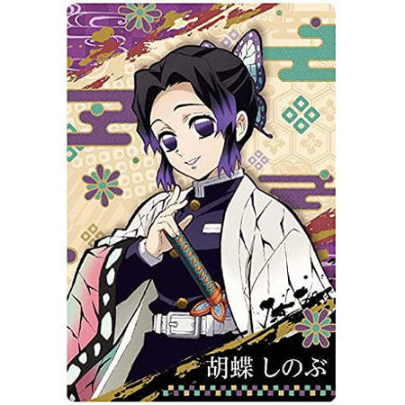 BANDAI（バンダイ） 鬼滅の刃 ウエハース3 006 胡蝶 しのぶ