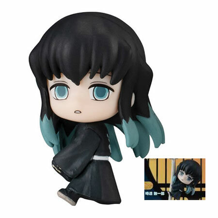 BANDAI（バンダイ） 鬼滅の刃 ハグコット3 時透 無一郎 単品 ときとう