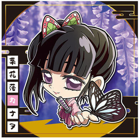 BANDAI（バンダイ） にふぉるめーしょん 鬼滅の刃 ディフォルメシール