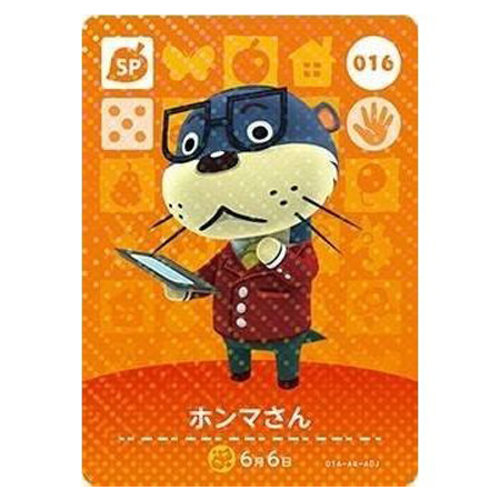 任天堂（Nintendo） あつまれ どうぶつの森 amiiboカード 第1弾 016