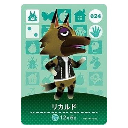 任天堂（Nintendo） あつまれ どうぶつの森 amiiboカード 第1弾 024