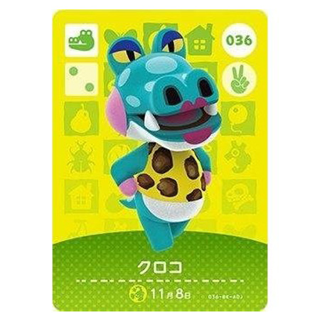 任天堂（Nintendo） あつまれ どうぶつの森 amiiboカード 第1弾 036