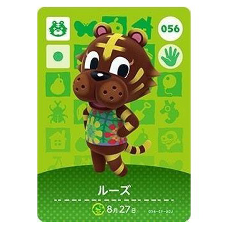 Nintendo「どうぶつの森」 Amiiboカード（150枚） 任天堂 あつまれ どうぶつの森 amiiboカード 第2弾 150 やよい