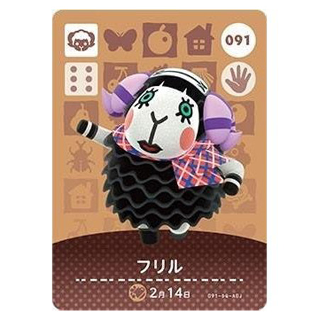 任天堂（Nintendo） あつまれ どうぶつの森 amiiboカード 第1弾 091