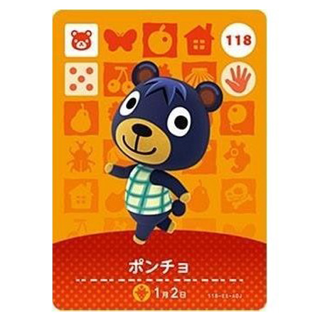 任天堂（Nintendo） あつまれ どうぶつの森 amiiboカード 第2弾 118