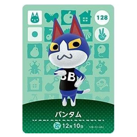 あつまれどうぶつの森 amiiboカード 002 たぬきち あつまれどうぶつの森amiiboカード SP - メルカリ