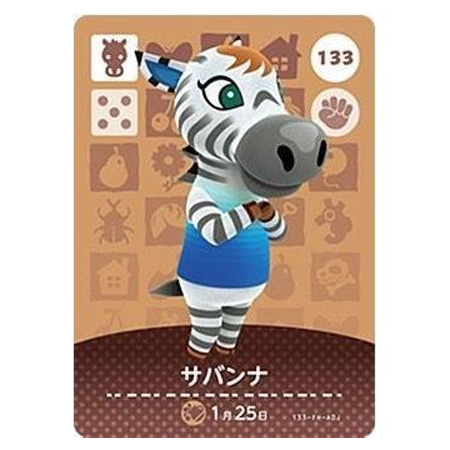 任天堂 - どうぶつの森　amiibo　26枚セット 任天堂 あつまれ どうぶつの森 amiiboカード 第5弾 437