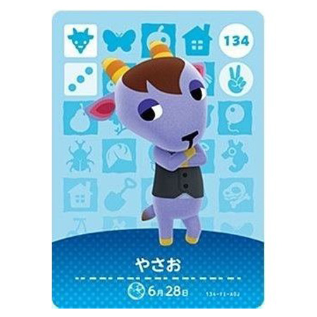 任天堂 あつまれ どうぶつの森 amiiboカード 第2弾 134 やさお 単品 あ
