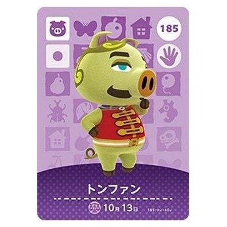Amazon.co.jp: どうぶつの森amiiboカード 第2弾 (2パック) +