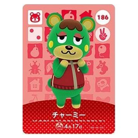 任天堂 あつまれ どうぶつの森 amiiboカード 第2弾 186 任天堂 あつまれ どうぶつの森 amiiboカード 第2弾 186