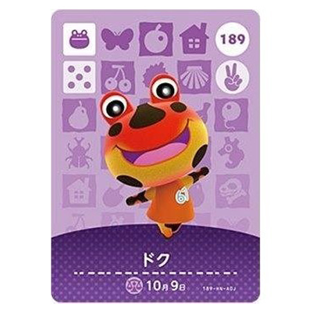任天堂 - ドガ どうぶつの森amiiboカード 第2弾 30パックセット Amazon.co.jp: どうぶつの森amiiboカード 第2弾 1BOX (50パック